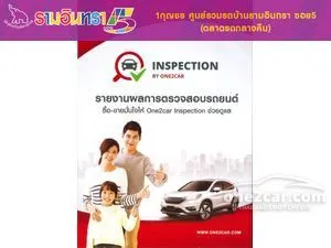 2010 Mazda CX-9 3.7 SUV