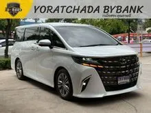 2024 Toyota ALPHARD 2.5 (ปี 23-32) Z Van