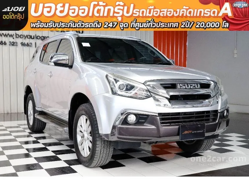 2018 Isuzu MU-X DVD SUV