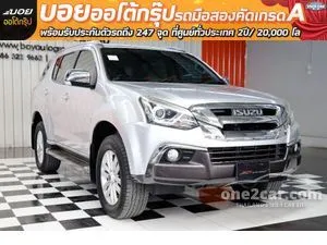 2018 Isuzu MU-X 3.0 DVD SUV