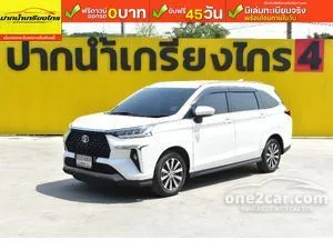 2022 Toyota Veloz 1.5 Smart Wagon