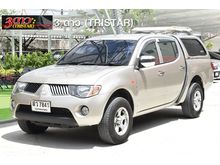2006 Mitsubishi Triton 2.5 DOUBLE CAB (ปี 05-15) GLX Pickup AT