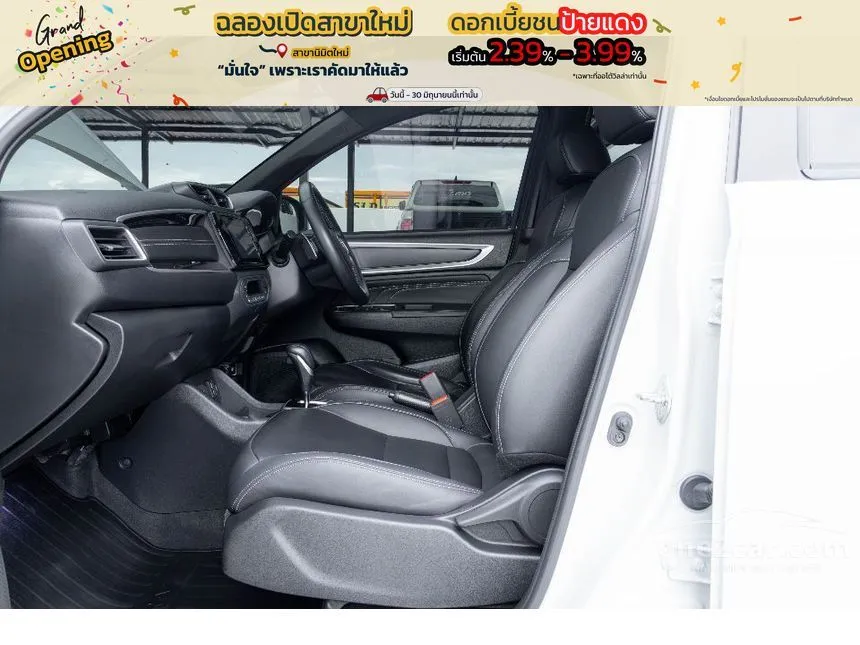2024 Honda BR-V EL SUV