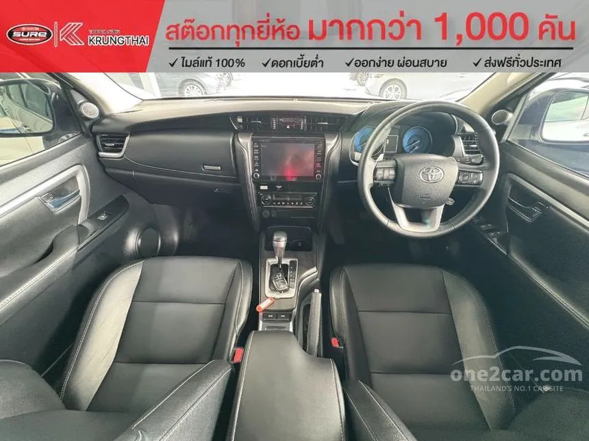 2023 Toyota FORTUNER Leader V SUV