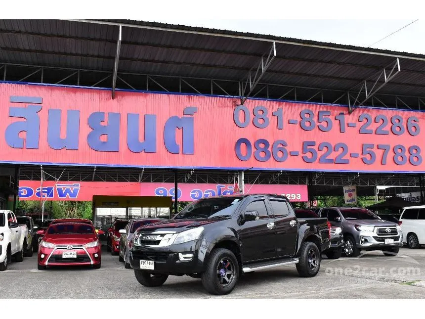 2013 Isuzu D-MAX Hi-Lander Z Cab-4 Pickup
