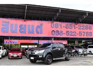 2013 Isuzu D-MAX 2.5 Hi-Lander Z Cab-4 Pickup