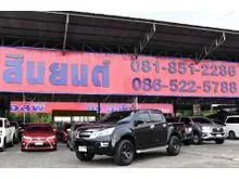 2013 Isuzu D-MAX 2.5 Cab-4 (ปี 11-17) Hi-Lander Z Pickup