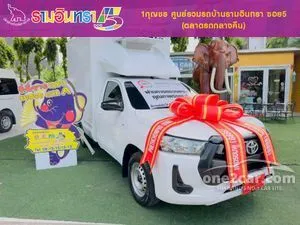 2023 Toyota HILUX REVO 2.8 Entry Single Cab Pickup