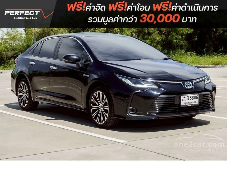 2021 Toyota Corolla Altis Hybrid Premium Sedan