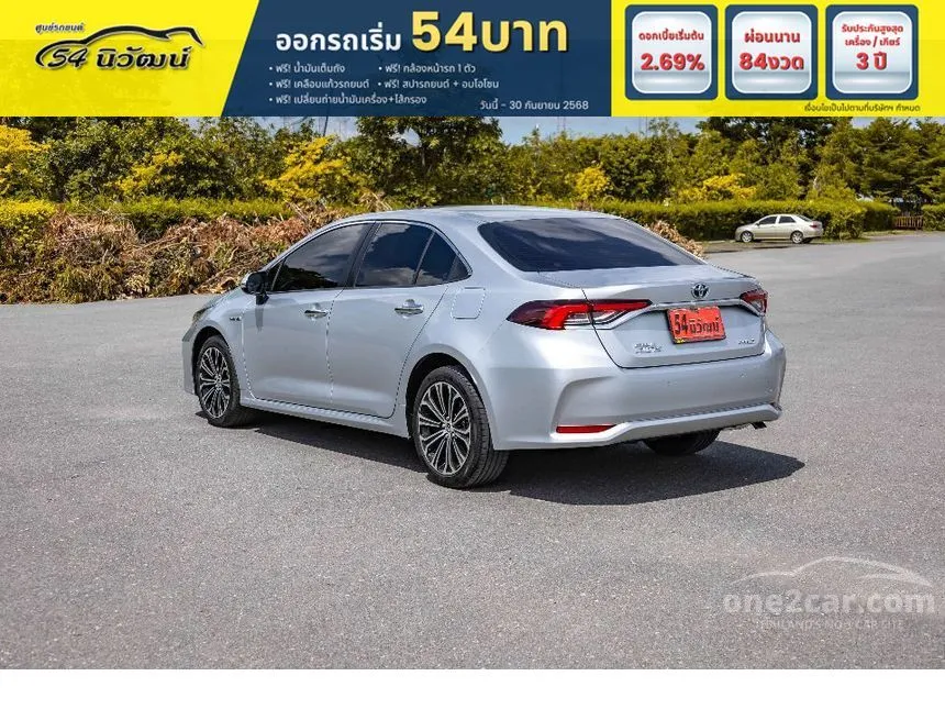 2019 Toyota Corolla Altis Hybrid High Sedan