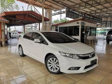 2013 Honda Civic 1.8 FB (ปี 12-16) E i-VTEC Sedan