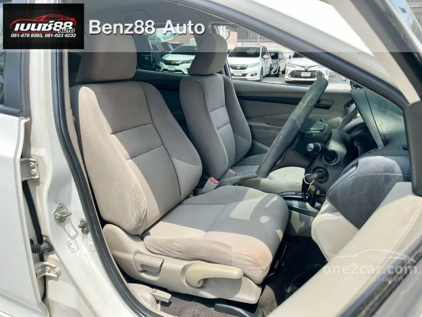 2014 Honda City S CNG Sedan