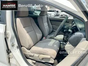 2014 Honda City 1.5 S CNG Sedan