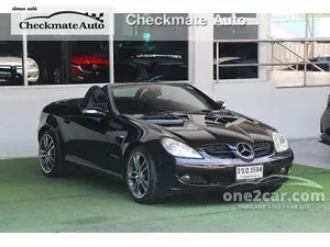 2009 Mercedes-Benz SLK200 Kompressor 1.8 Convertible
