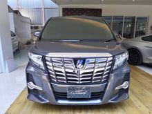 2015 Toyota ALPHARD 2.5 (ปี 15-18) SC Van AT