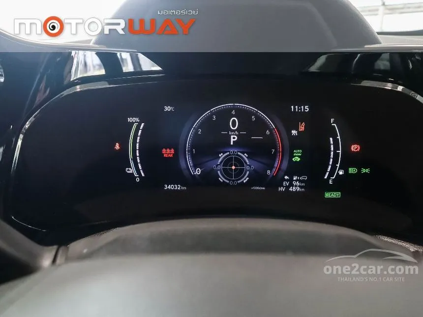 2023 Lexus NX450h+ Premium SUV