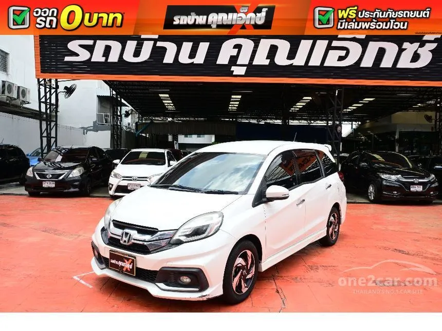2015 Honda MOBILIO RS Wagon