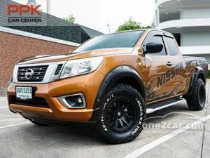 2020 Nissan NP 300 Navara 2.5 S King Cab Pickup