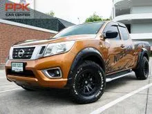 2020 Nissan NP 300 Navara 2.5 King Cab S Pickup