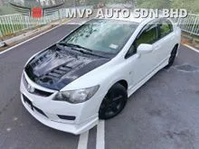 2011 Honda Civic 1.8 S-L Sedan DP 1K