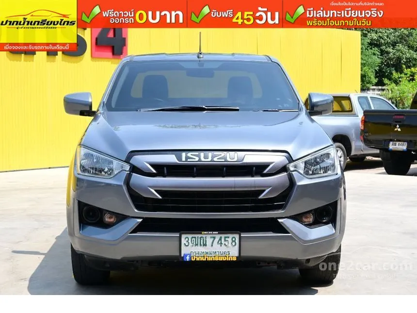 2022 Isuzu D-MAX S Space Cab Pickup