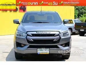 2022 Isuzu D-MAX 3.0 S Space Cab Pickup