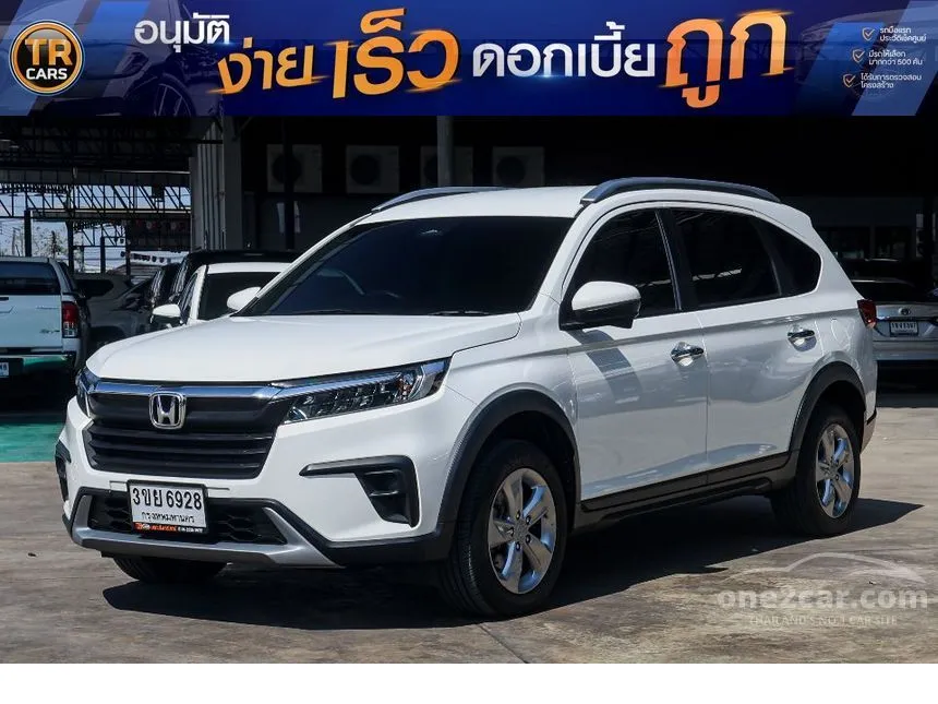 2023 Honda BR-V E SUV