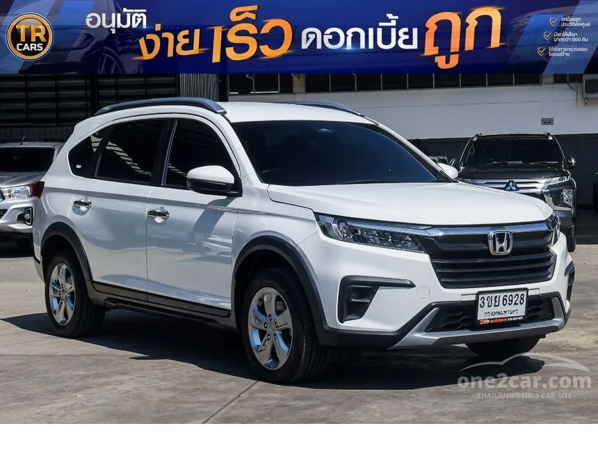 2023 Honda BR-V E SUV