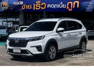 2023 Honda BR-V 1.5 E SUV