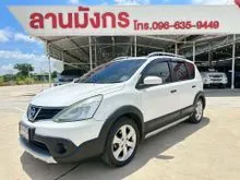2015 Nissan LIVINA 1.6 (ปี 14-17) E SUV