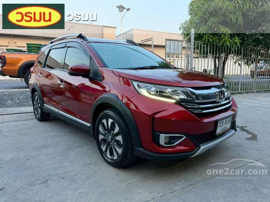 2019 Honda BR-V SV SUV