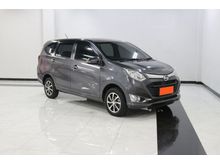 2019 Daihatsu Sigra 1.2 R MPV