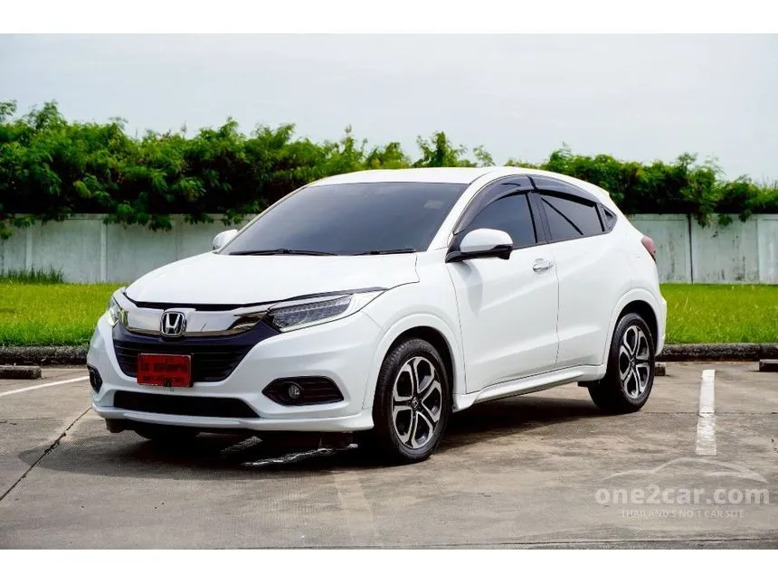 2020 Honda HR-V EL SUV