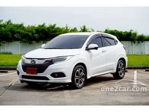 2020 Honda HR-V 1.8 EL SUV