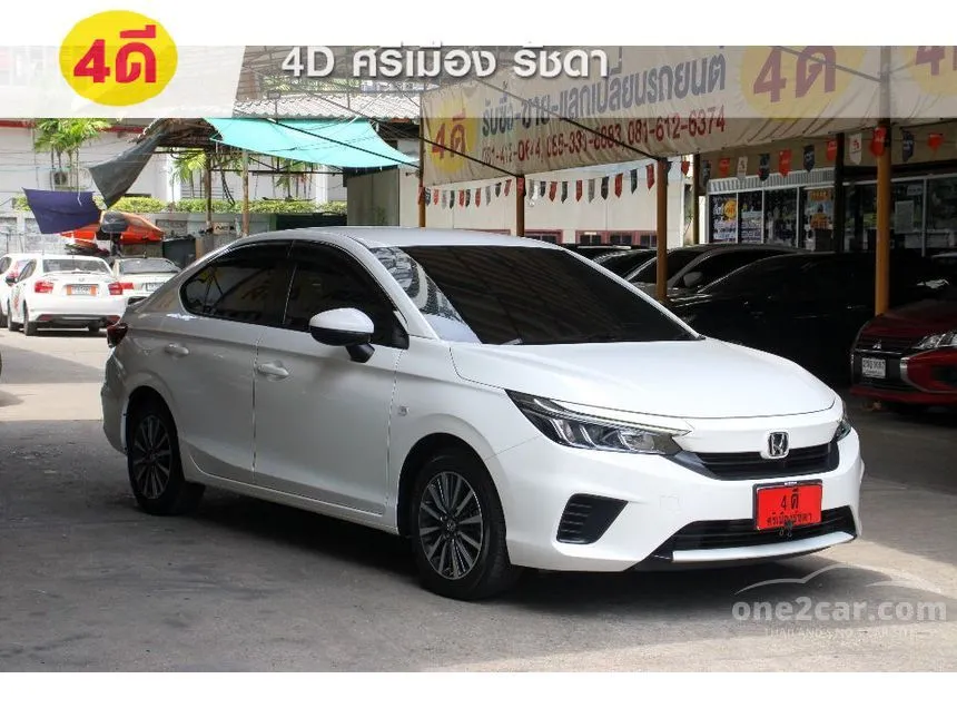 2023 Honda City S Sedan