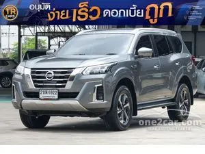 2022 Nissan Terra 2.3 VL SUV