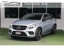2016 Mercedes-Benz GLE43 3.0 W292 (ปี 15-21) AMG 4MATIC 4WD SUV