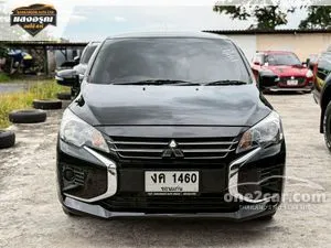 2023 Mitsubishi MIRAGE 1.2 Active Hatchback