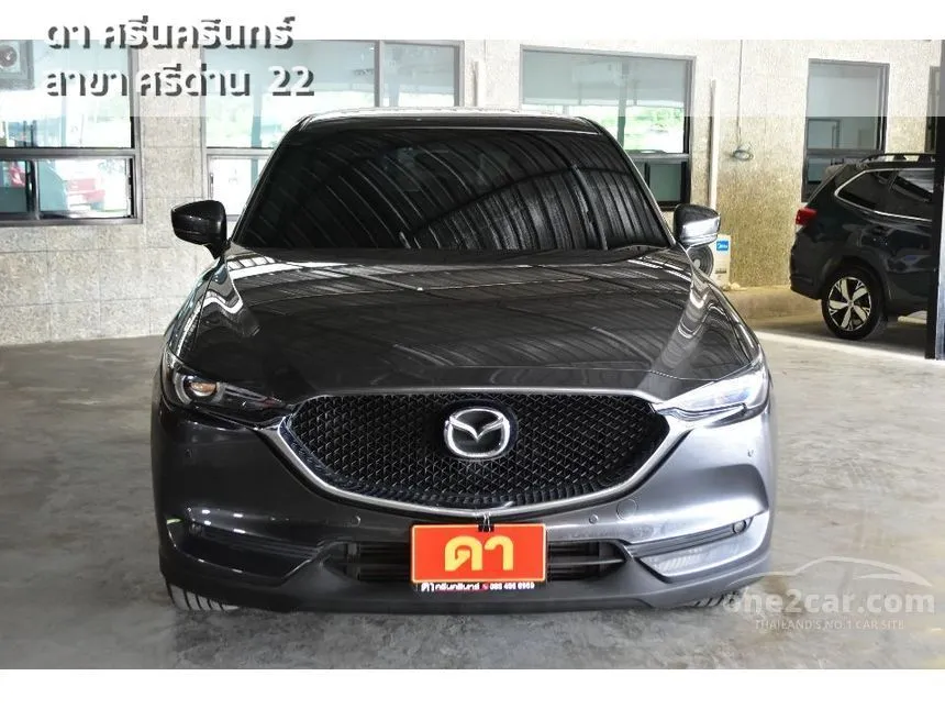 2020 Mazda CX-5 XD SUV