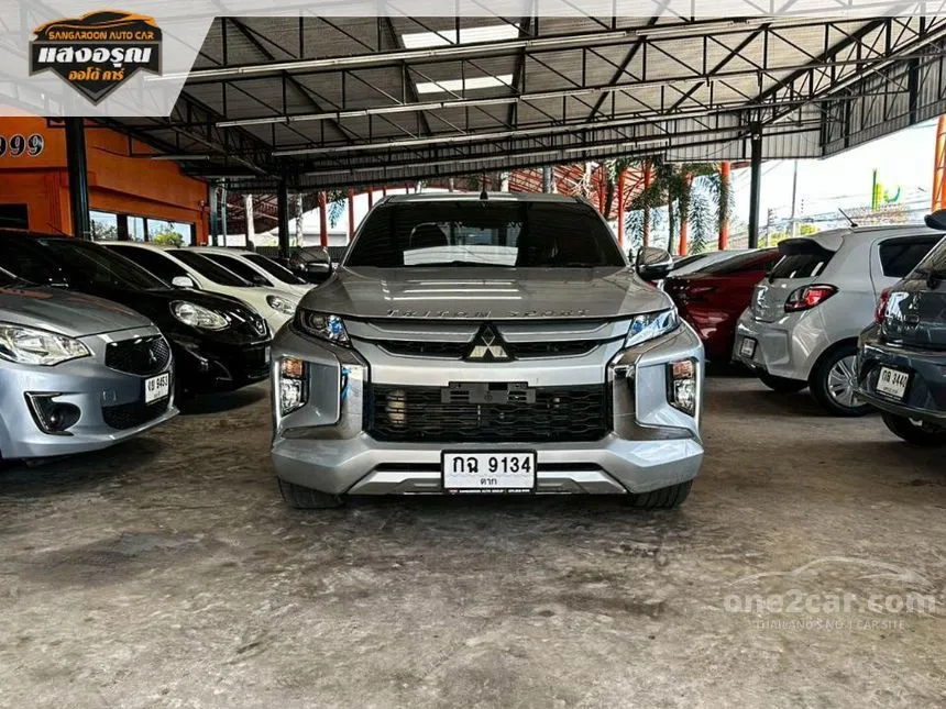 2022 Mitsubishi TRITON GLX Double Cab Pickup