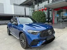 2025 Mercedes-Benz AMG GLC43 2.0 4MATIC Coupe