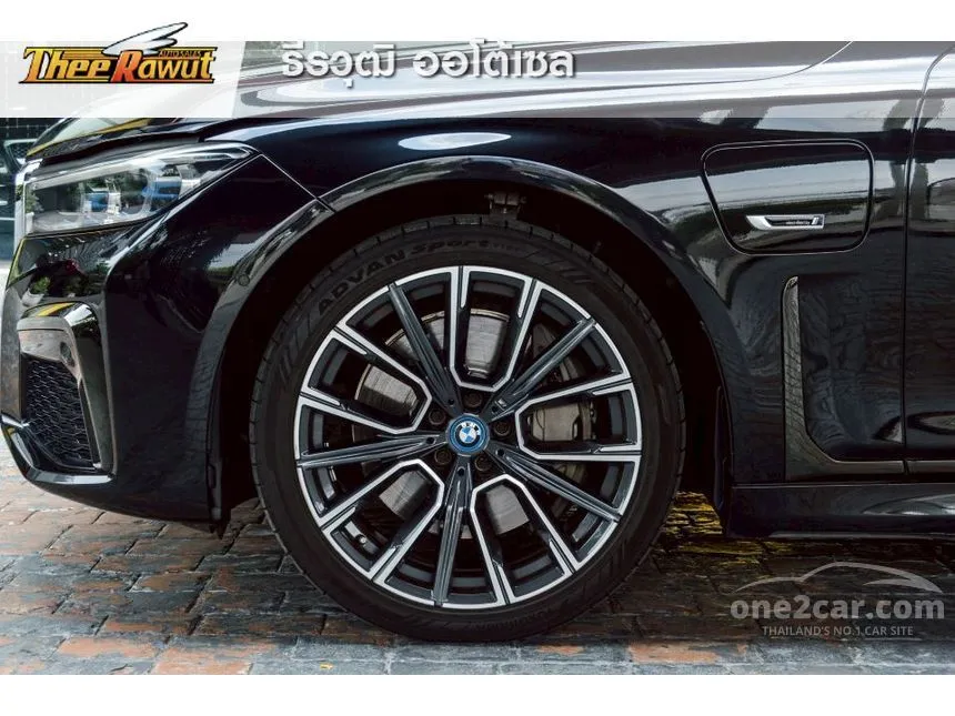 2022 BMW 745Le xDrive M Sport Sedan