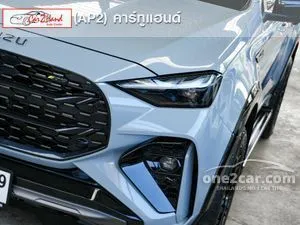 2025 Isuzu MU-X 3.0 RS SUV
