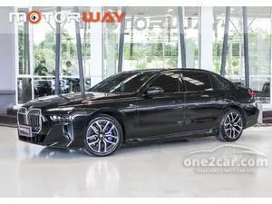 2023 BMW 750e 3.0 xDrive M Sport Sedan