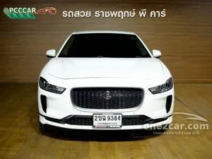 2020 Jaguar I-Pace S SUV