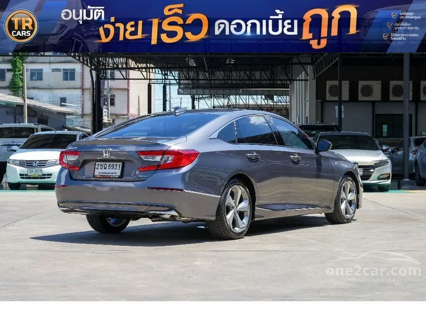 2021 Honda ACCORD e:HEV EL+ Sedan