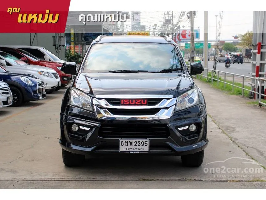 2015 Isuzu MU-X DVD SUV