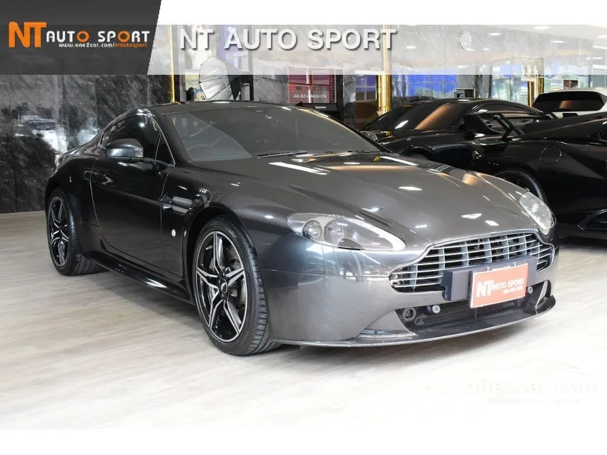 Aston martin vantage s deals for sale