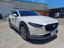 2021 Mazda CX-30 2.0 (ปี 20-26) 100th Anniversary Edition SUV