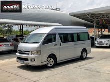 2006 Toyota Hiace 2.5 COMMUTER (ปี 05-16) D4D Van MT